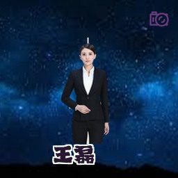 王磊